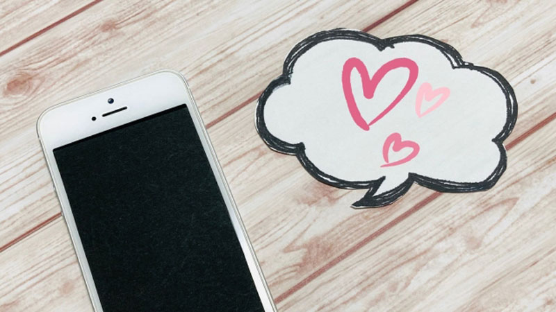 PCMAXの評判は実際どう？料金・特徴・向いている人を解説